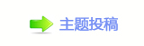 孲楟兿坛᲌﹖᲌㭠䝬❙桑嵎